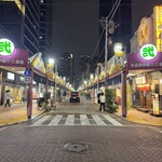 焼鶏ばんちょう - 