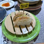 根室花まる 南25条店 - 