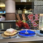 根室花まる 南25条店 - 