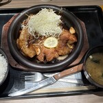 うまいもん.JP - 