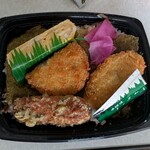 KITCHEN R - 