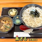 蕎麦 くつざわ - 鳥ざる 1100円 ＋ 大盛り 200円