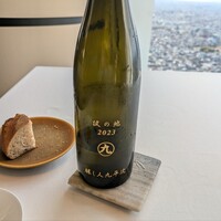 ワインラウンジ＆レストラン セパージュ 名古屋店 - 魚料理に使っているお酒です。