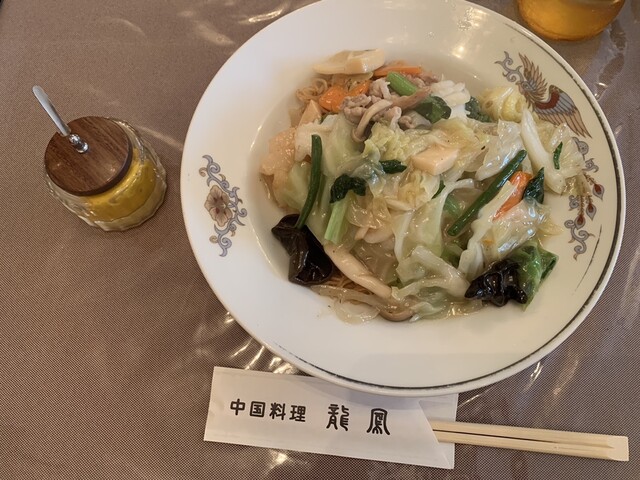 龍鳳、送料分 化成肥料 有機入り あじわい8号 8-8-8 5kg : 農家のお店おてんと