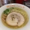 鶏Soba Toraや