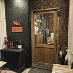 本鮪 日本酒BAR　吟醸くらうど 京都駅前店 - 