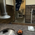 ハラミ家 こっくん - 