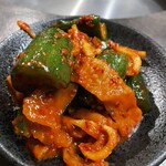 ハラミ家 こっくん - 