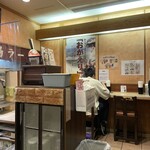 龍上海 横浜店 - 