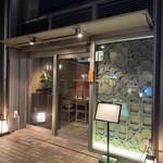 焼鶏ばんちょう - 