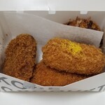 神戸コロッケ - 料理写真:購入時。