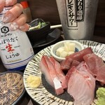 立ち呑み ソメアカ - 