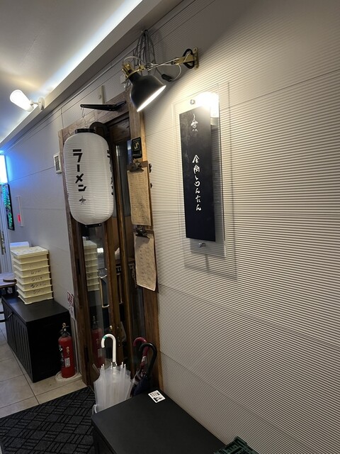 食堂らんたん - 鶴岡（居酒屋）の写真