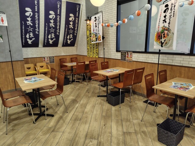 U-cafe 美田園店（ユーカフェ） - 美田園（カフェ）の写真