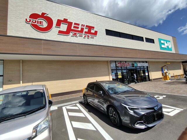 U-cafe 美田園店（ユーカフェ） - 美田園（カフェ）の写真