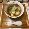 麺ト餃子 ふじ一
