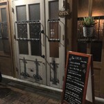 CASK - 