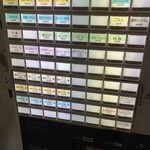 中華そば専門 とんちぼ - 