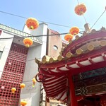元祖豚饅頭 老祥記  - 