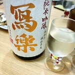 中華そば専門 とんちぼ - 