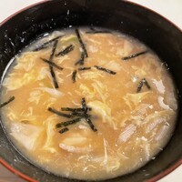 すぎ山 - 