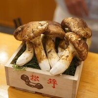 天ぷら 車 - 松茸