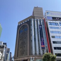 みかわや - 