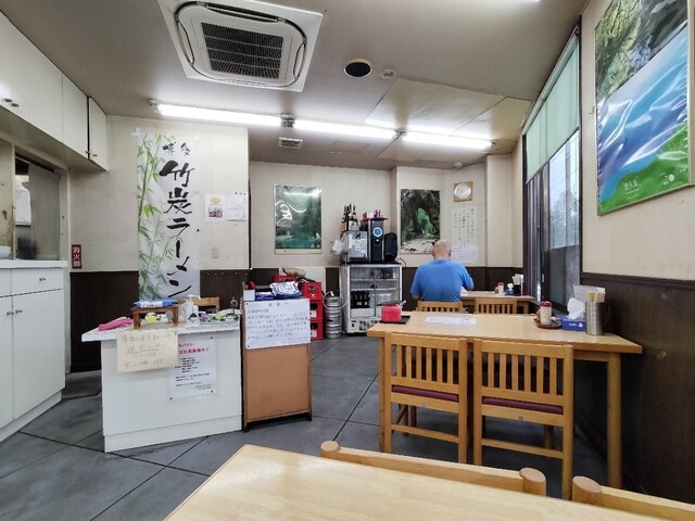 Nagahama Ramen Maki Heiwa Ten photo 4