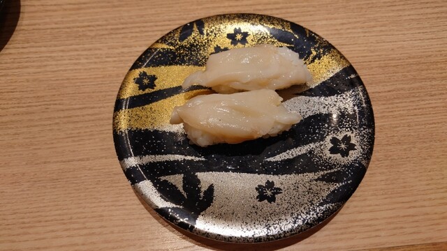 Sushi Tatsu Eki Ten photo 3