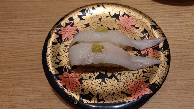 Sushi Tatsu Eki Ten photo 2