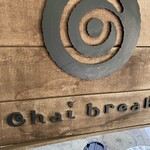 チャイブレイク - 