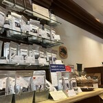 チャイブレイク - 