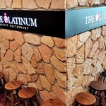 ビュッフェ ザ・プラチナム - 座って待てるのが(・∀・)イイネ!!