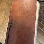 チャイブレイク - 