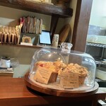 チャイブレイク - 