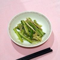 赤坂 四川飯店 - 