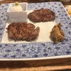 炭焼牛たん東山 仙台本店