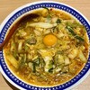 彩華ラーメン  本店