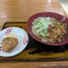 おくのうどん店