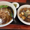 華龍飯店 高崎モントレー店