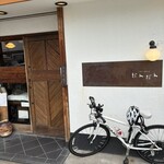 出雲そば　だんだん - 