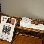 君のハンバーグを食べたい - 