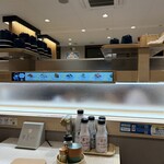 はま寿司 - 料理写真: