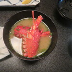 三養荘 - 伊勢海老味噌汁