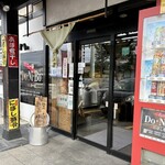 らー麺　Do・Ni・Bo - 一生懸命営業中