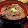 赤坂 津つ井 - 