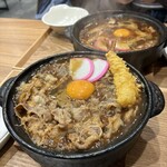 煮コマナヤットレン - 