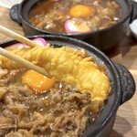 煮コマナヤットレン - 