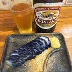 立ち呑み 庶民 - 