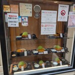 とんかつ 川久 - 